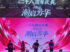 -大商麦凯乐(大连总店)