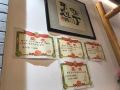 -锅来乐地锅鸡(安亭店)