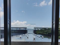 -三亚太阳湾柏悦酒店