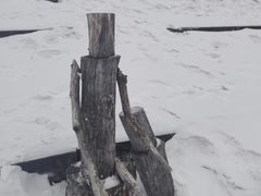 -中旅松花湖滑雪场