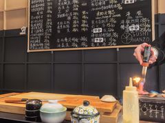 -Sushi Hanzo半藏(天环广场店)