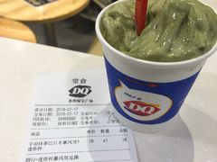 -DQ·蛋糕·冰淇淋(绿宝店)