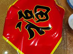 -山东八大碗山东老字号