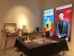 -肆兮眼镜·蔡司·徕卡战略合作店(大坪店)