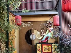 -唐猫庭院·千年陕菜(大唐不夜城店)