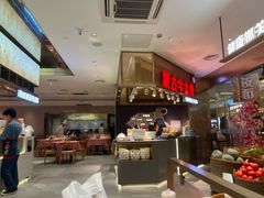 -西贝(紫荆广场店)