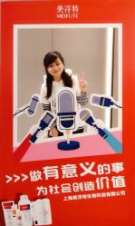 -杭州博奥开元名都臻品之选酒店·宴会厅