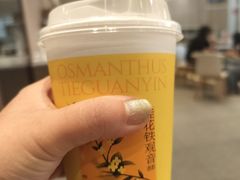 -奈雪的茶(龙华iCO店)