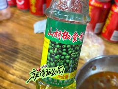 -白露塘杀猪粉(药王街店)