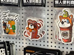 -金茂览秀城