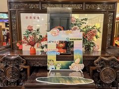 -同和居(月坛店)