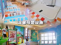 -郑州方特梦幻王国