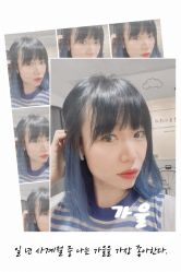 -苏豪路易士·嘉玛发廊
