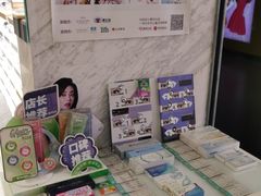 -宝岛眼镜·蔡司·依视路·青少儿近视防控验配中心(太白印象城店)