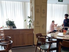 -山东宾馆·齐鲁苑餐厅
