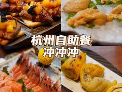 -月龍吟(朝龙汇店)