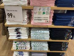 -优衣库(青岛万象城店)