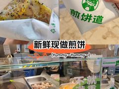 -皇庭广场(福华三路店)