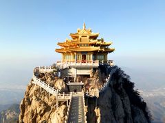 -老君山风景名胜区