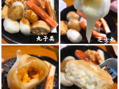 -超级魔厨(地王店)