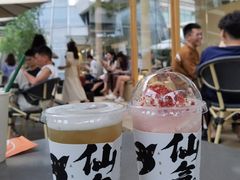 -BeauTea水仙(coco park店)