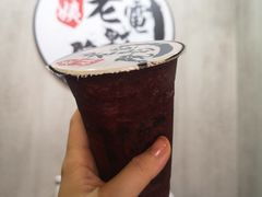 -花姨·老电影院果汁冰(88号店)