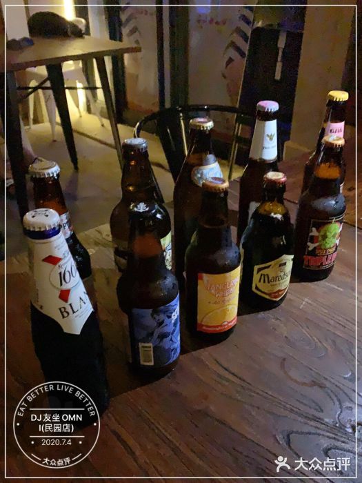 友坐OMNI(民园广场店)图片