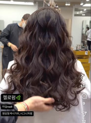 -WM Hair Salon