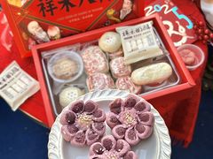 -祥禾饽饽铺·中式糕点(天津河东美福园店)