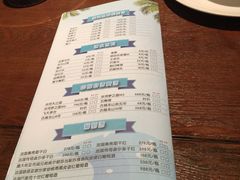 菜单-ZEN采蝶轩·粤味臻鲜·手作点心·商务宴请(泰州店)