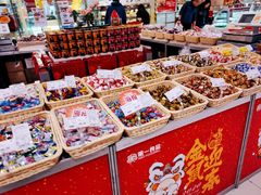 零售区-第一食品(中环百联店)