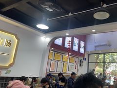 -银记肠粉店(市二宫店)