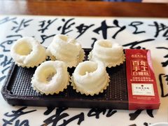 -南昌大饭店·地标美食名片(万寿宫店)