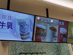 -台盖(群星城店)