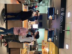 -麦当劳(欢乐谷店)