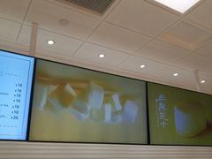 -好利来(SM空港店)