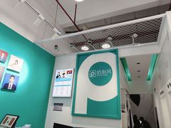 -拍刻风照相馆(花都融创店)