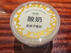 -祥记餐饮•豫粤珍味(金隅大厦店)