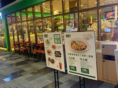 门面-晋家门(弘阳广场店)