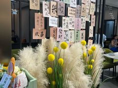 -舟山小海鲜大排档(稻香新村店)