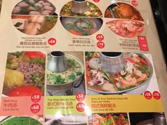 菜单-大头虾越式风味餐厅(光明广场店)