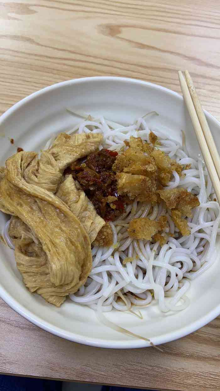 拌粉味道很棒,腐竹也好吃
