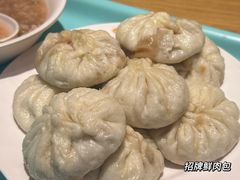-小胖包子王(光明楼店)