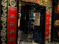 -惠食佳·朱雀(东方商厦店)