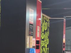 -麦当劳(深圳北站高铁店)