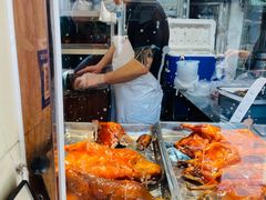 -竺桥兄弟烤鸭(总店)