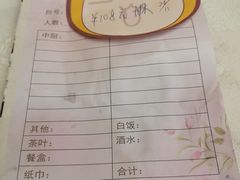 -百乐门喜宴(海珠广场华厦店)