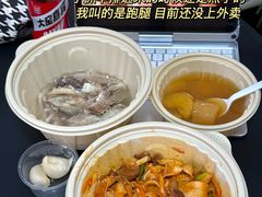 -陳香貴·兰州牛肉面(上海长风大悦城店)