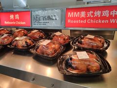 -山姆会员商店(杨桥西路店)