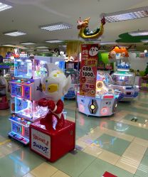 -莫莉幻想儿童乐园(张家口光大新天地店)